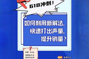 米体：找夸德拉多替代者，国米关注丘里亚&默尼耶&布坎南&坎刀等